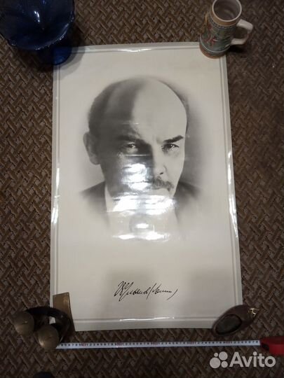 Плакаты СССР