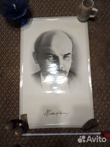 Плакаты СССР