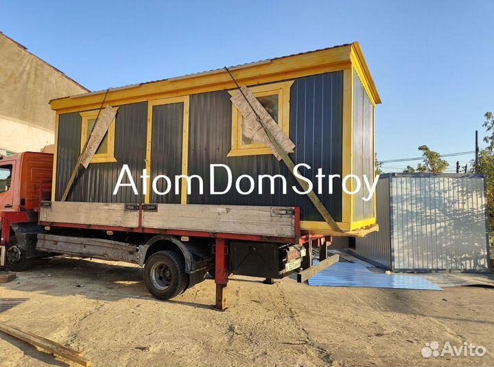 Вагончики, Дачные домики, Хозблоки