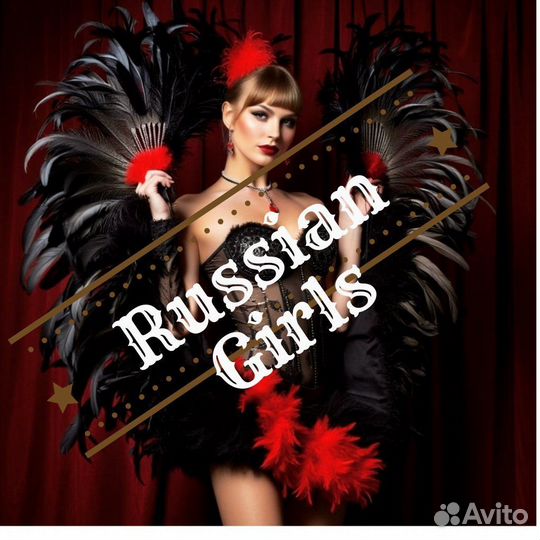 Артисты на праздник калининград