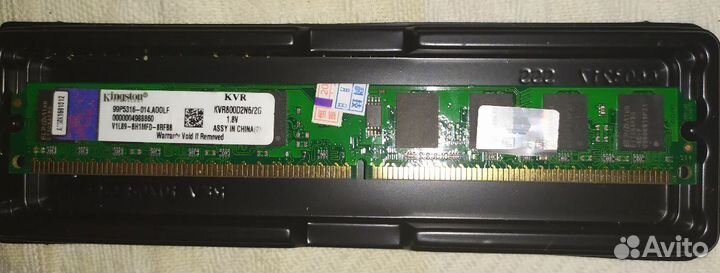 Kingston DDR2 2gb 800 mHz