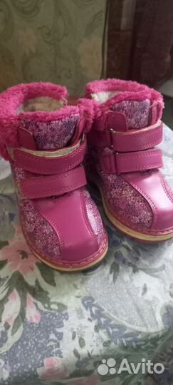 Ботинки для девочки