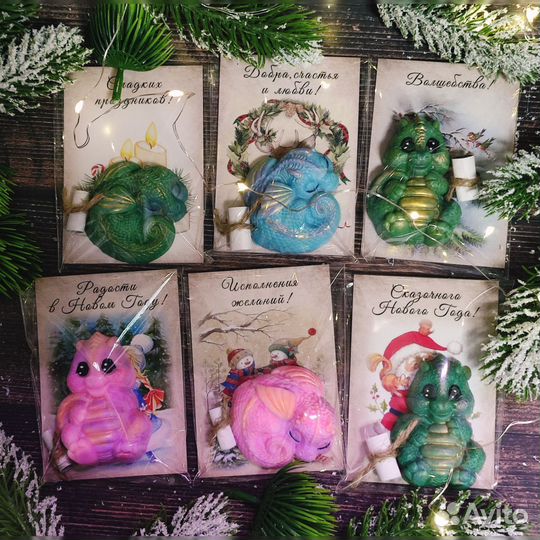 Мыло ручной работы драконы–символы 2024