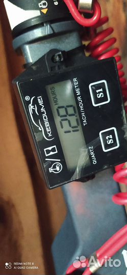 Мкм с ямахой на прицепе