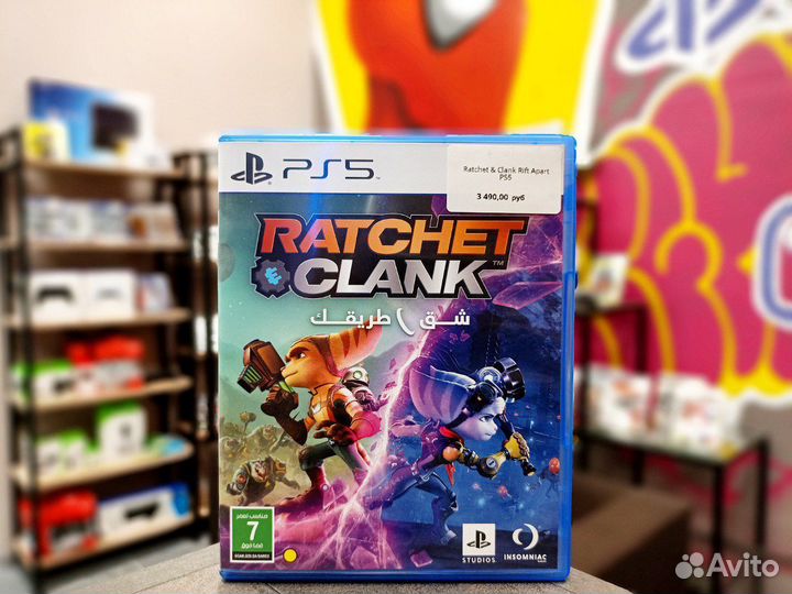 Игра на PS5 - Ratchet & Clank Rift Apart