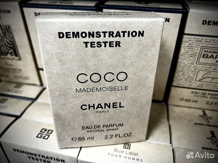 Chanel coco mademoiselle