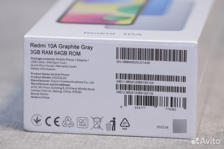 Xiaomi Redmi 10A, 3/64 ГБ