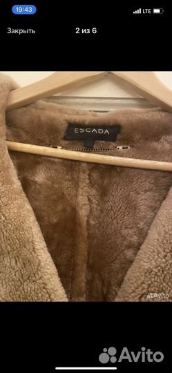 Натуральная дубленка Escada