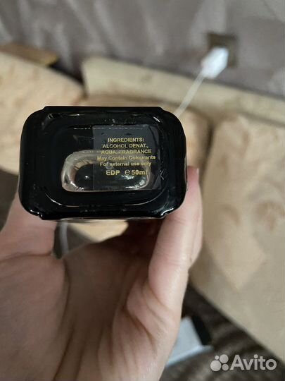 Парфюмерная вода мужская Sterling