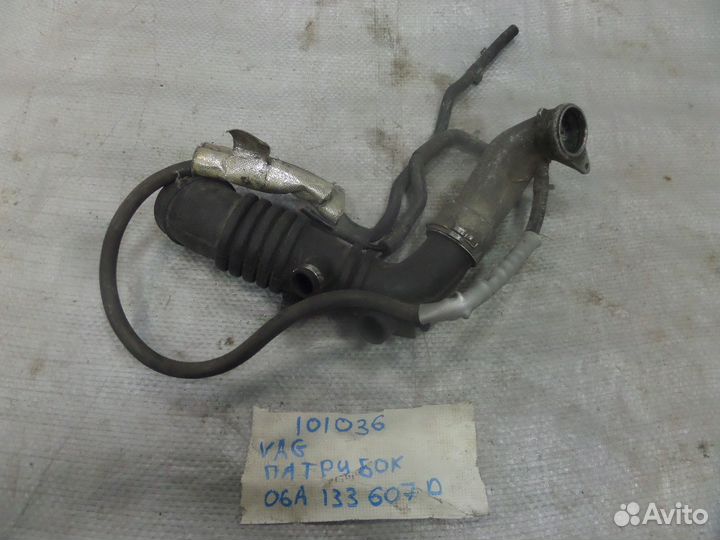 Патрубок интеркулера VW Audi Skoda