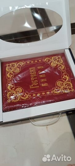 Гостевая книга Торжокские золотошвеи