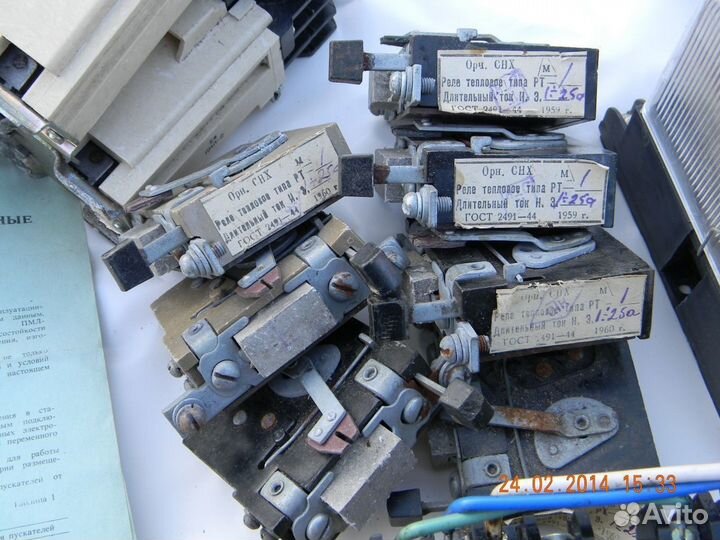 Реле (разные)