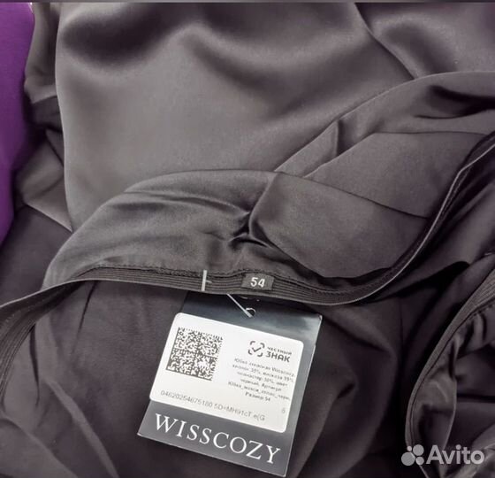 Юбка черная сатин