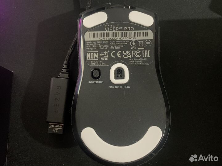 Игровая мышь Razer Viper V2 pro