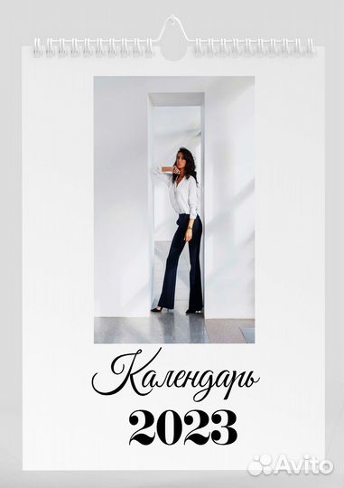 Календарь перекидной 2025 с вашим фото