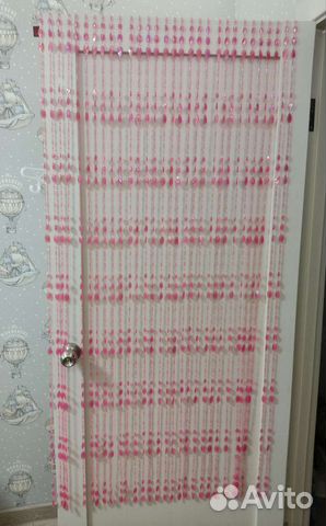 Занавески шторы бу