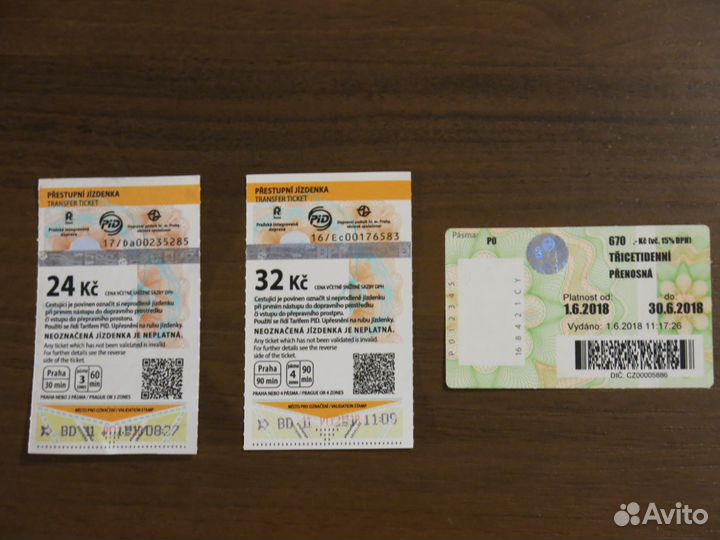 Проездные билеты (Франция, Кипр, Чехия, Турция)