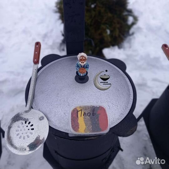 Казан чугунный с печкой 3мм