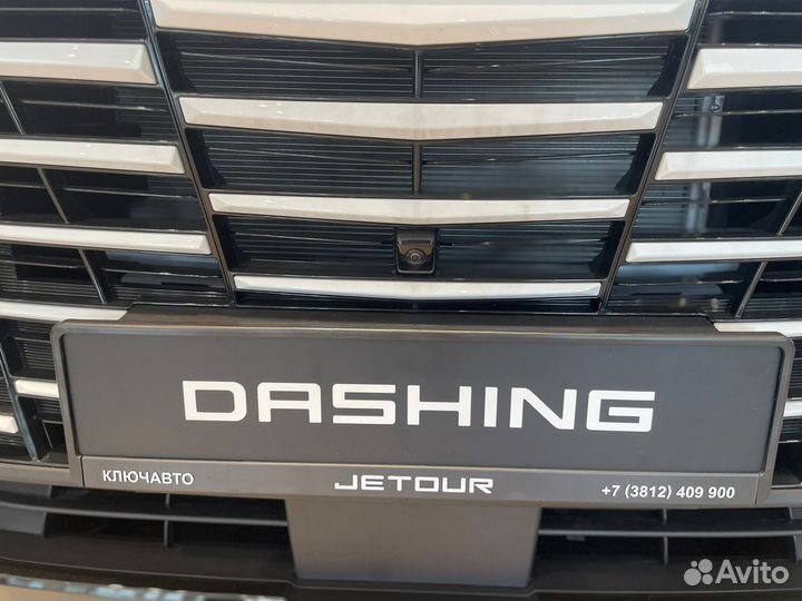 Jetour Dashing 1.5 МТ, 2024