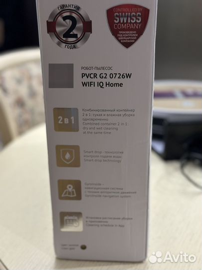Робот пылесос polaris pvcr G2 0726W