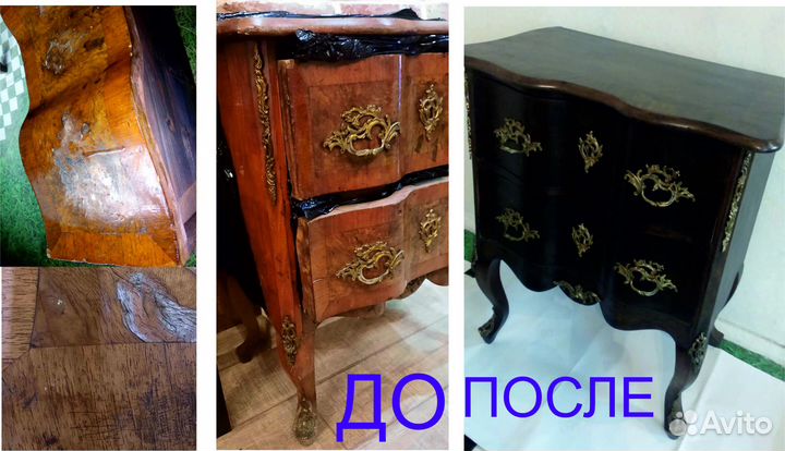 Реставратор мебели