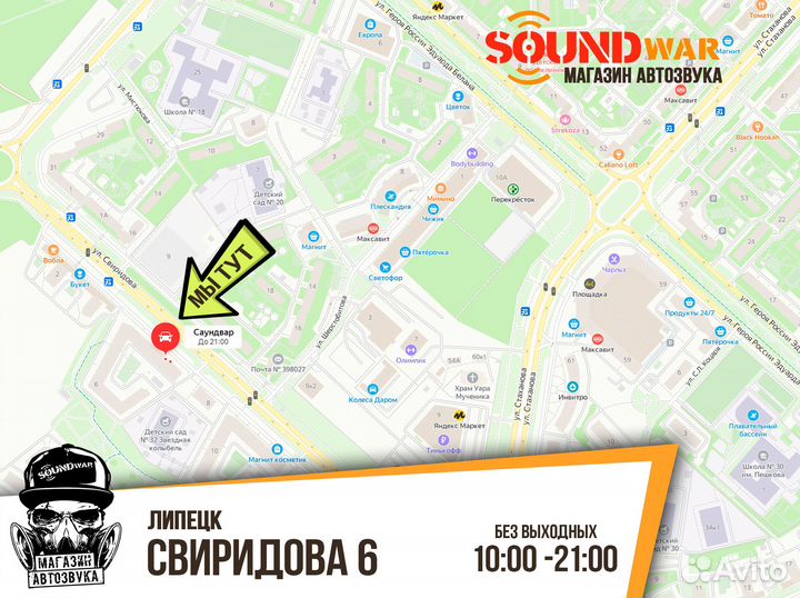 Optima H4 LED i-zoom Seoul-CSP 5100K, 9-32V (2 шт)