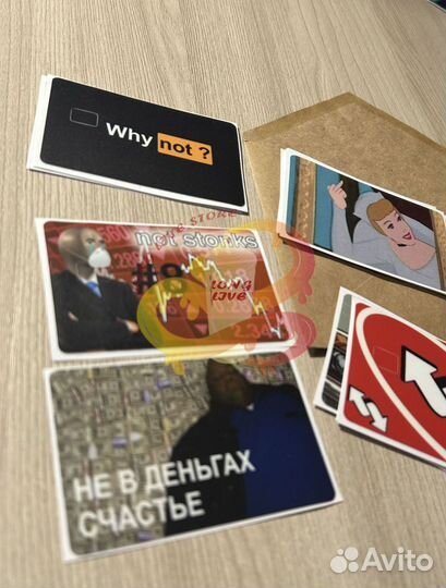 Наклейки на банковскую карту оптом