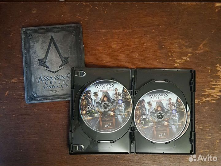 Стилбуки Assassin's Creed