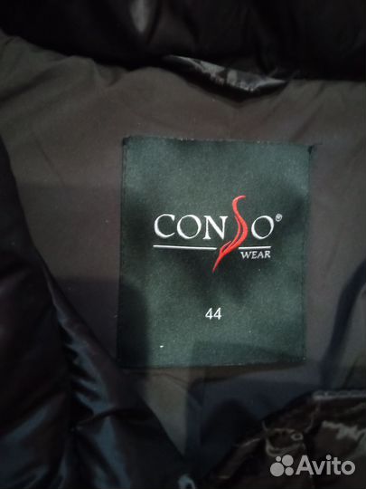 Пальто женское