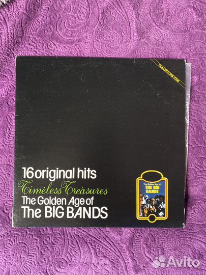 The Golden Age Of The Big Bands Yugoslavia