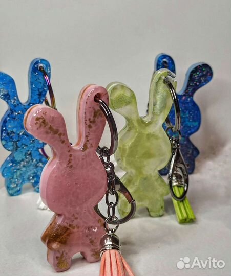 Брелки для ключей