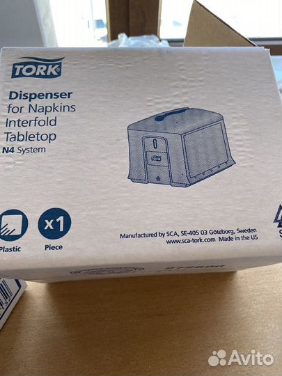 Настольный диспенсер для салфеток Tork система N4