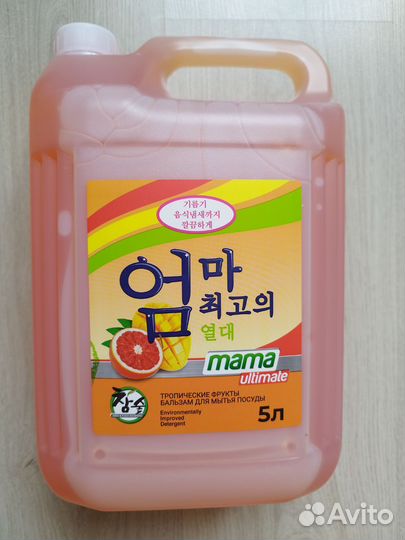 Средство для мытья посуды, 5 л