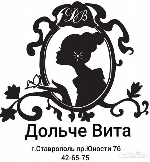 Парикмахер женский мастер