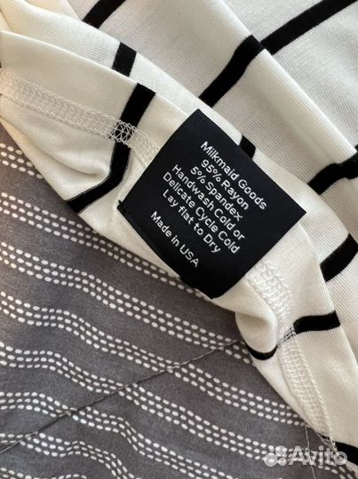 Накидка для кормления милкснуд