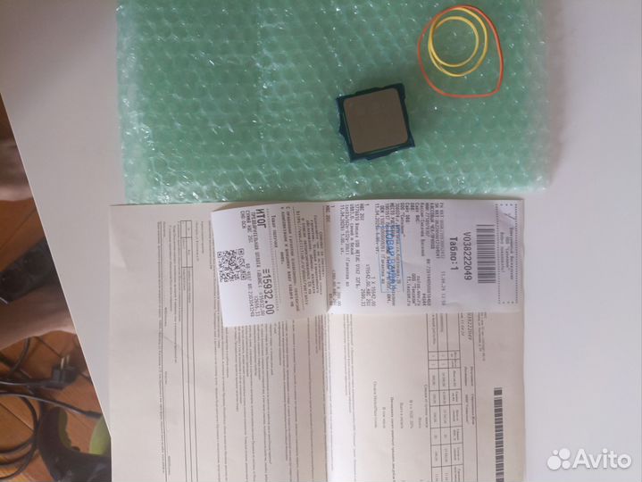 AMD Ryzen 7 5700X, новый Ситилинк,гарантия