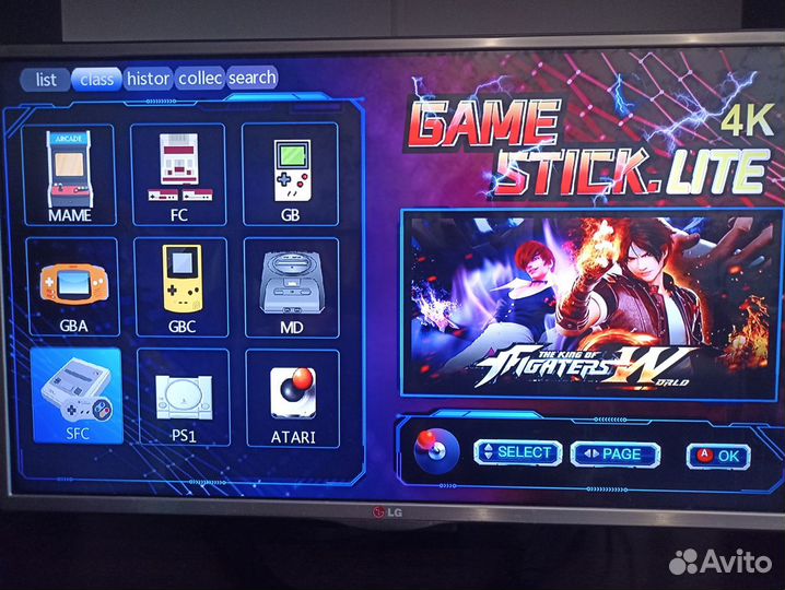 Игровая тв приставка Data Frog. Новая