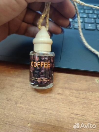 Автопарфюм