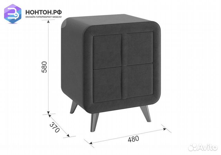 Тумба прикроватная Софи 2 персик