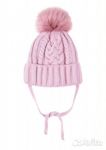 Шапка PlayToday зима