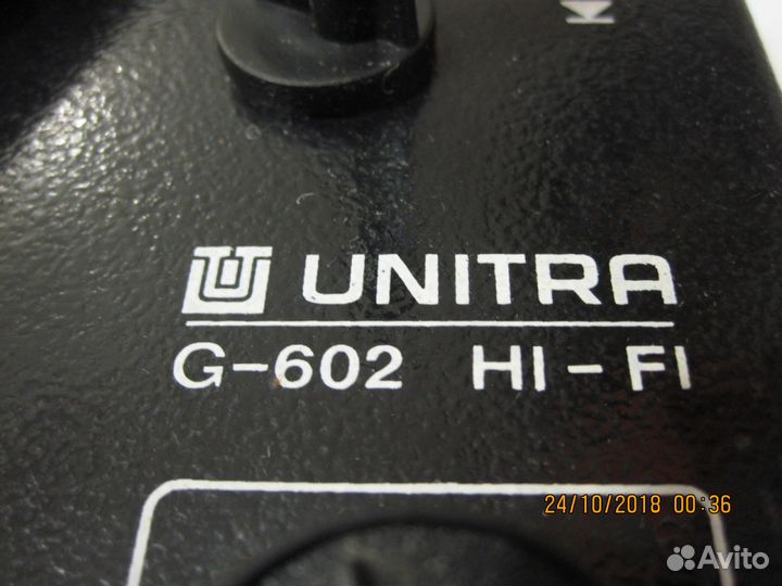 Запчасти для проигрывателя винила - Unitra G 602