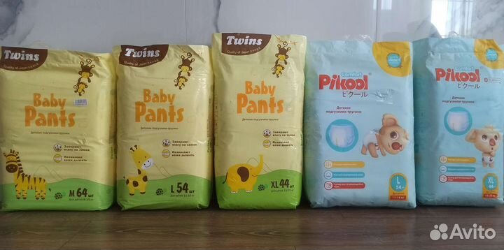 Подгузники трусики Твинс Twins Пикул Pikool M L XL