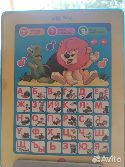 Деревянный лабиринт рыжий кот и плеер детский