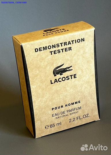 Lacoste pour homme (Арт.93374)
