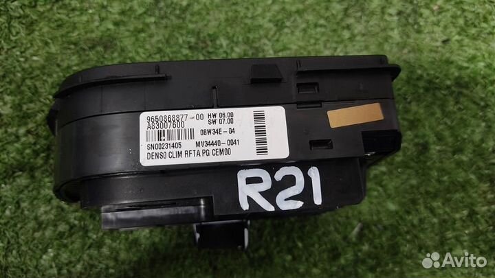 Панель управления отопителя Citroen C4 Grand Pica