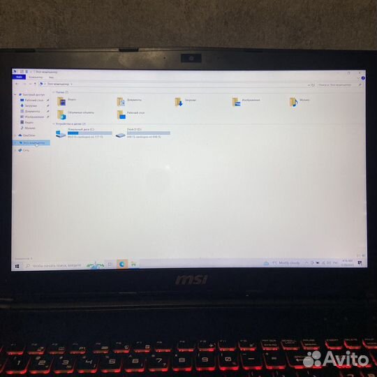 Игровой ноутбук MSI