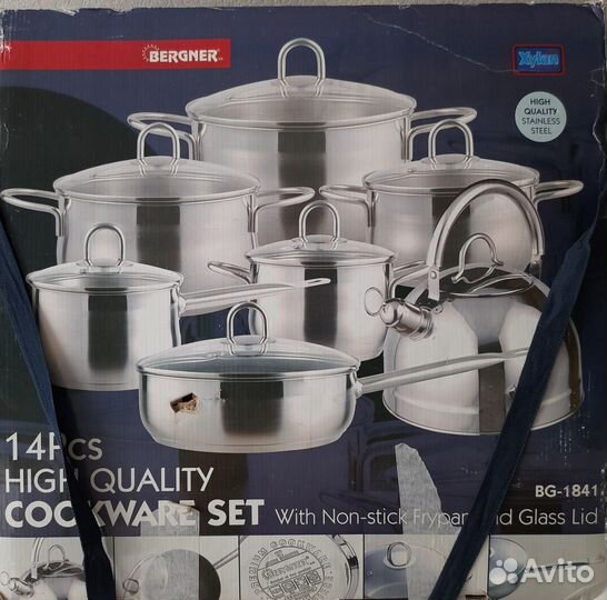 Набор посуды из нержавейки bergner 14 пред оригин