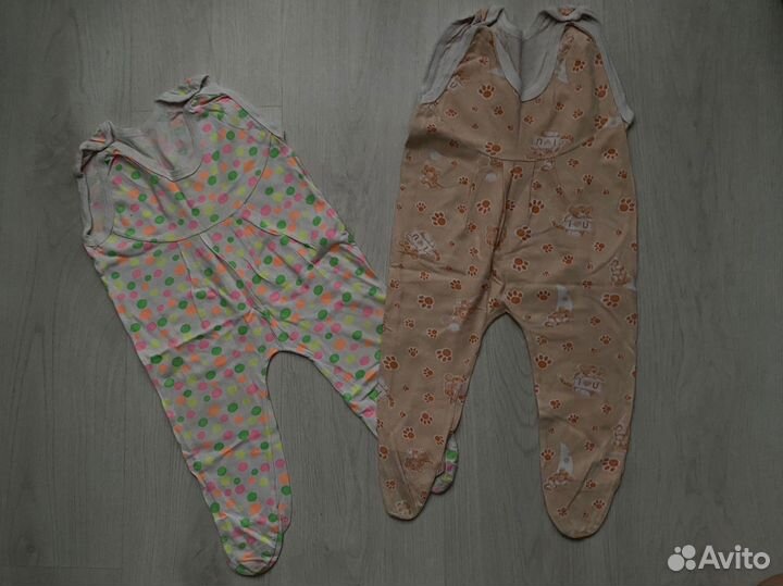 Вещи пакетом бесплатно