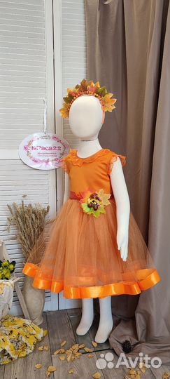 Костюм осень на утренник ободок листья