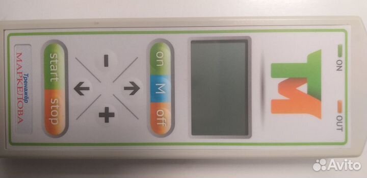 Новый Тренажёр Маркелова/Электростимулятор